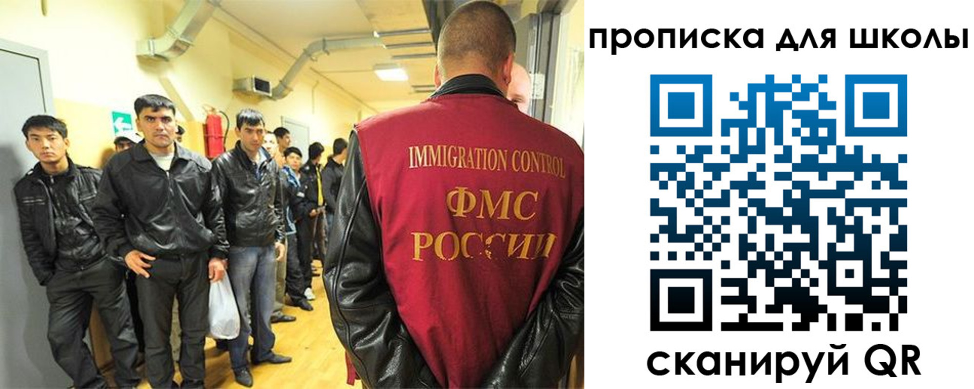 форма 3 в Горячем Ключе